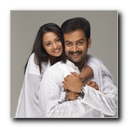 Tamil Movie Parijatham